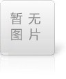 拉丁美洲医疗仪器设备市场潜力达105亿美元