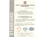 ISO9001质量管理体系认证证书 英文