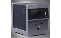 TLD120 reader