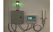 AG110 Area Monitoring