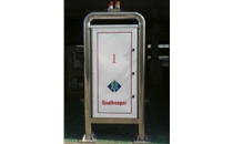 G50 Vehicle monitors--- GOALKEEPER