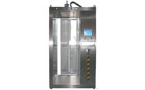GC110 Whole Body portal Monitor---GOALKEEPER series